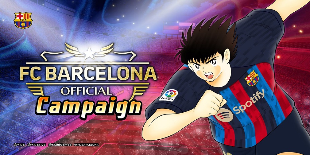 Captain Tsubasa: Dream Team is hosting a collaboration with one of the bighest football teams in the world