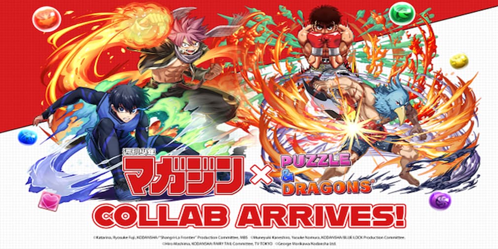 It's an anime bonanza as Weekly Shonen Magazine teams up with Puzzle & Dragons