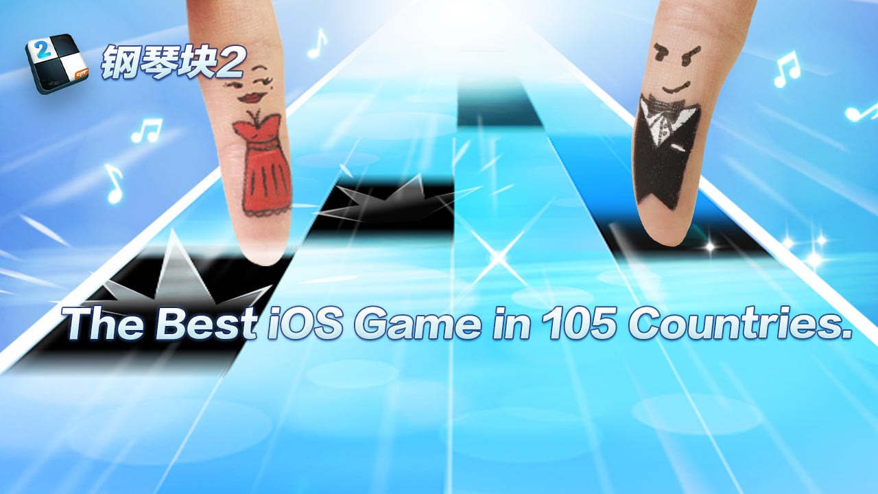 Piano-Tiles-2-Sponsored-Feature