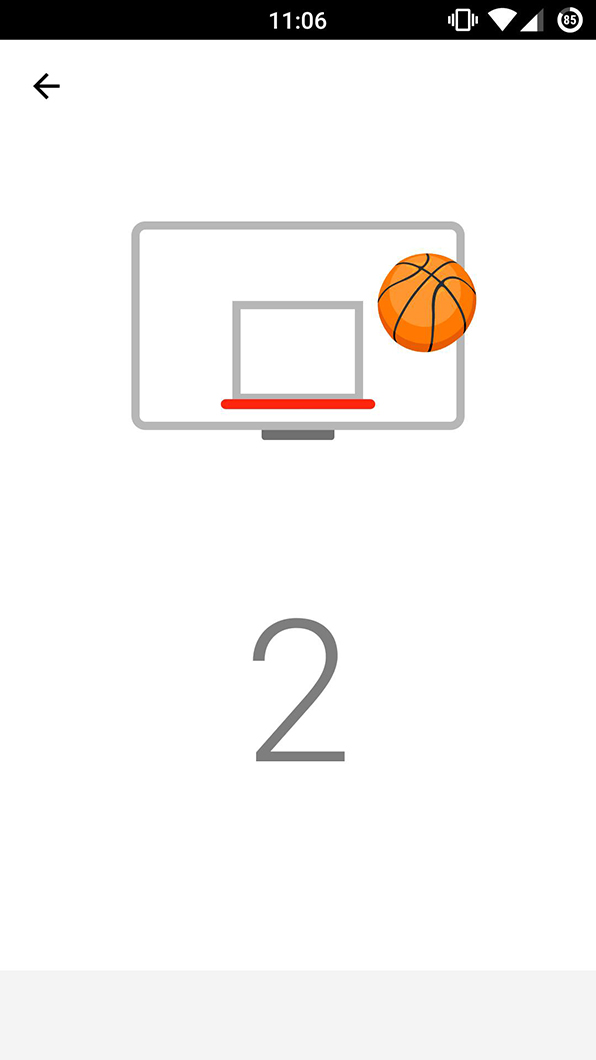 Facebook Basketball