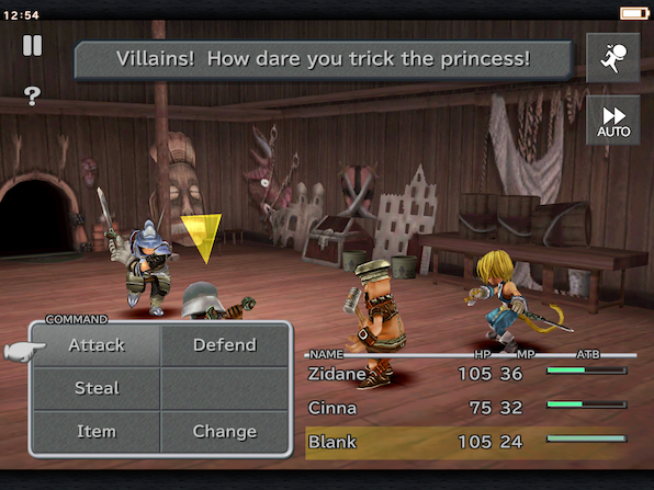 FFIX