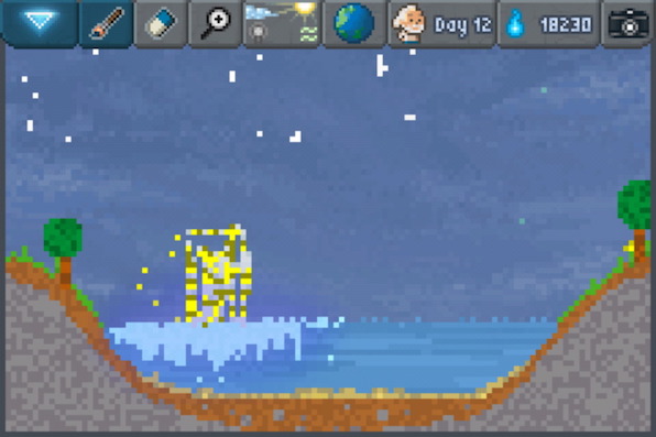 The Sandbox